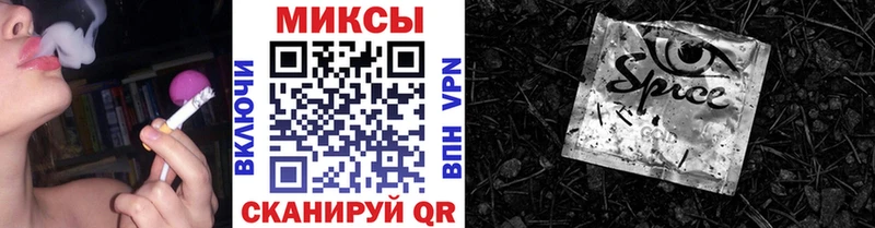 Бутират BDO 33%  Петропавловск-Камчатский 