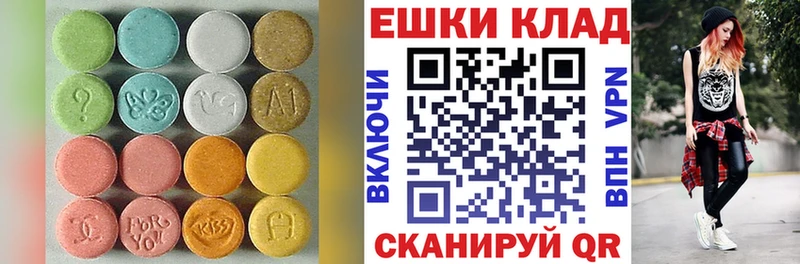 Экстази бентли  Петропавловск-Камчатский 