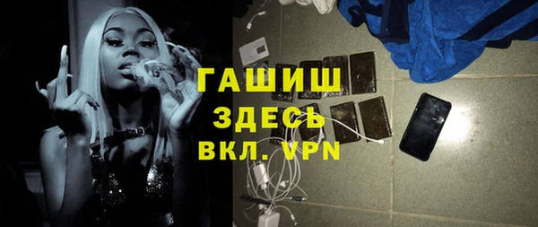 ALPHA PVP Алзамай
