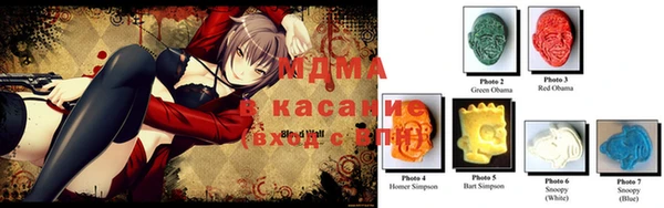 каннабис Армянск