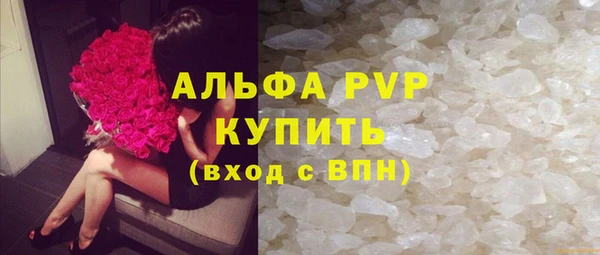 героин Аркадак