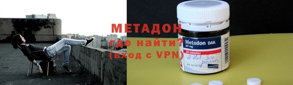 героин Аркадак