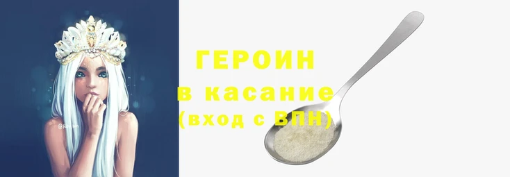 COCAINE Алексеевка