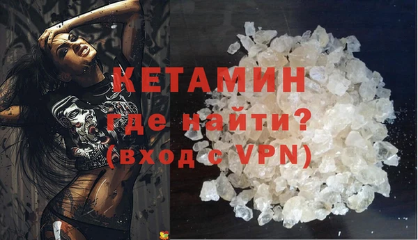 а пвп мука Белокуриха