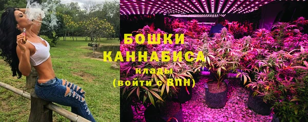 MDMA Белоозёрский