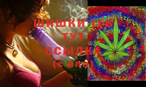COCAINE Алексеевка