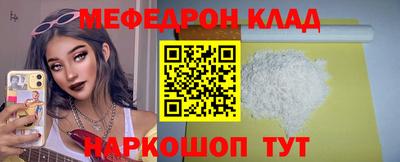 МДПВ Можайск