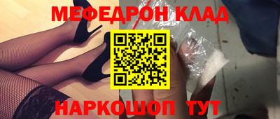 хмурый Можга