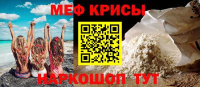 МДПВ Можайск