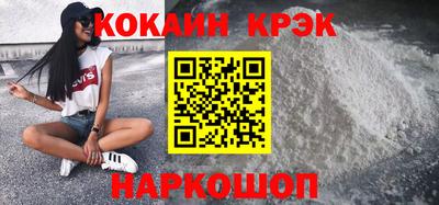 хмурый Можга