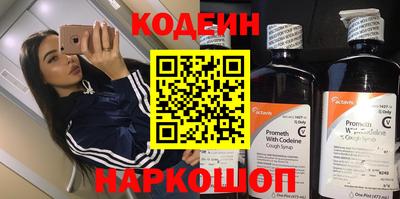 МДПВ Можайск