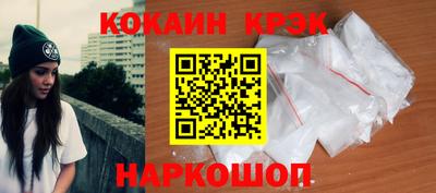 МДПВ Можайск