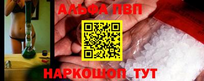 хмурый Можга