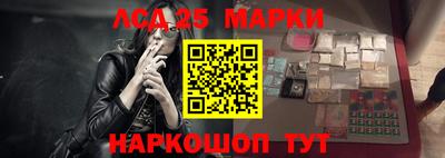 хмурый Можга