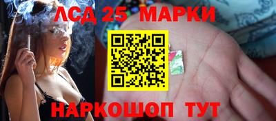 МДПВ Можайск