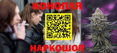 кокаин Моздок