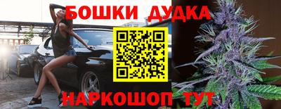 хмурый Можга