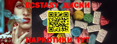 МДПВ Можайск