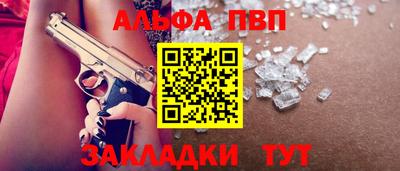 хмурый Можга