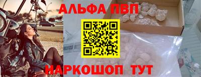 МДПВ Можайск
