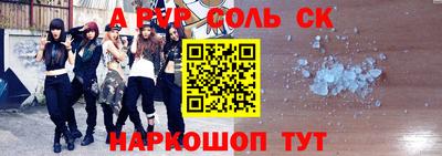 хмурый Можга
