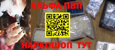 МДПВ Можайск