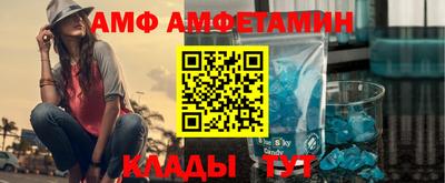 МДПВ Можайск
