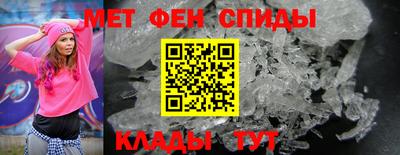 МДПВ Можайск