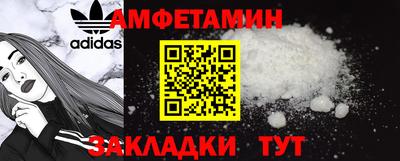 хмурый Можга