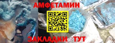 МДПВ Можайск