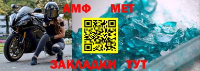 хмурый Можга
