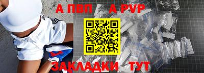 хмурый Можга