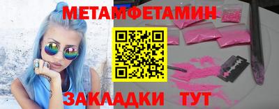 хмурый Можга