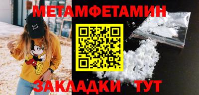 хмурый Можга