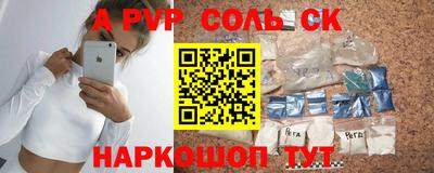 хмурый Можга