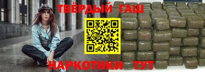 кокаин Моздок