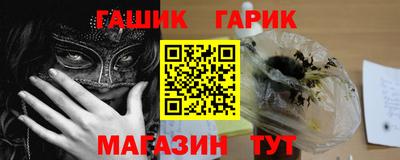хмурый Можга