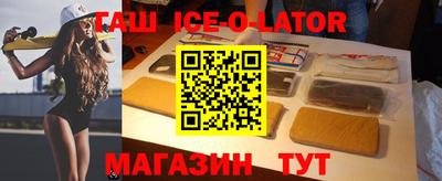 МДПВ Можайск