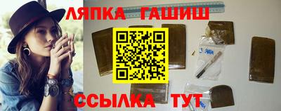 кокаин Моздок