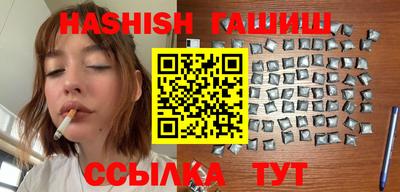 кокаин Моздок