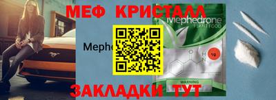 хмурый Можга