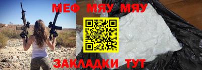 МДПВ Можайск