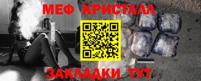 хмурый Можга