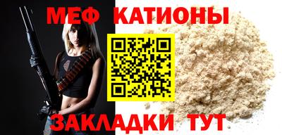 МДПВ Можайск