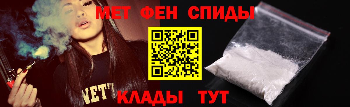 Гашиш  Вход с VPN  ГАШИШ  НБОМе  Меф кристаллы  Конопля  Петропавловск-Камчатский  COCAIN  APVP СК кристаллы  MDMA 