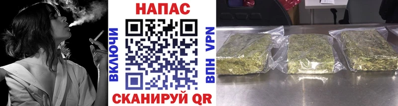Шишки марихуана White Widow  где купить   mega ONION  Петропавловск-Камчатский 